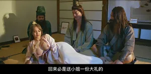 SPRD-672, SPRD-672 SPRD 672 Tình yêu du lịch cực kỳ cá tính エロ絵巻たびじmẹ và con trai Yabe Hisuke